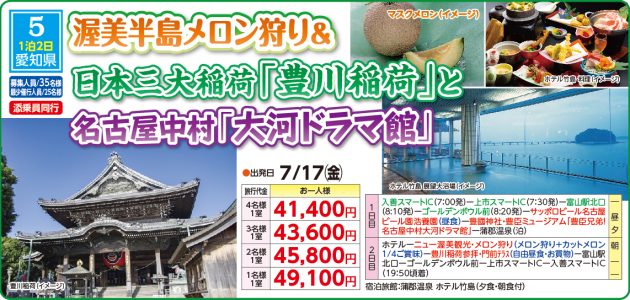 HP逕ｨ-05