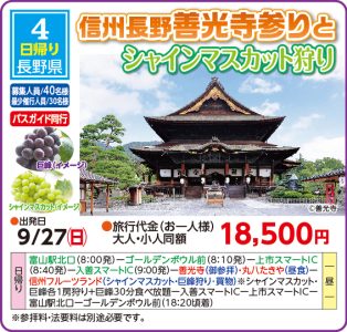 HP逕ｨ-04